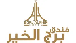 Al-Khair Tower logosu