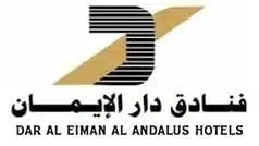Dar Al Eiman Al Andalus logosu