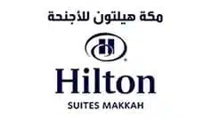 Hilton Suites Otel logosu