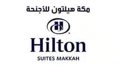 Hilton Otel logosu