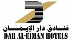 Safwah Daral Eiman logosu