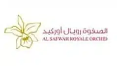 Safwah Royal Orchid logosu