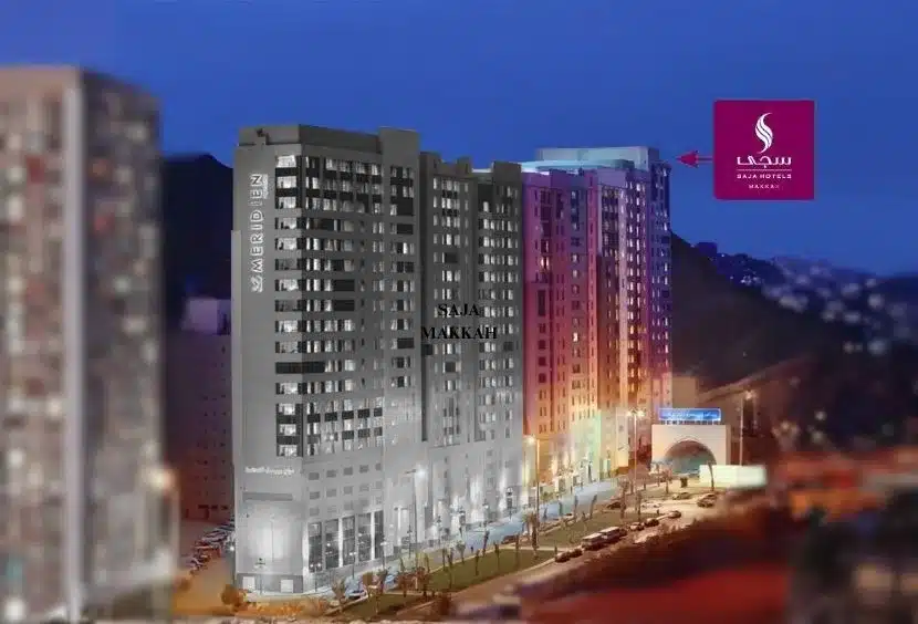 Umre Turları Ekonomik Mekke Saja Makkah Hotel