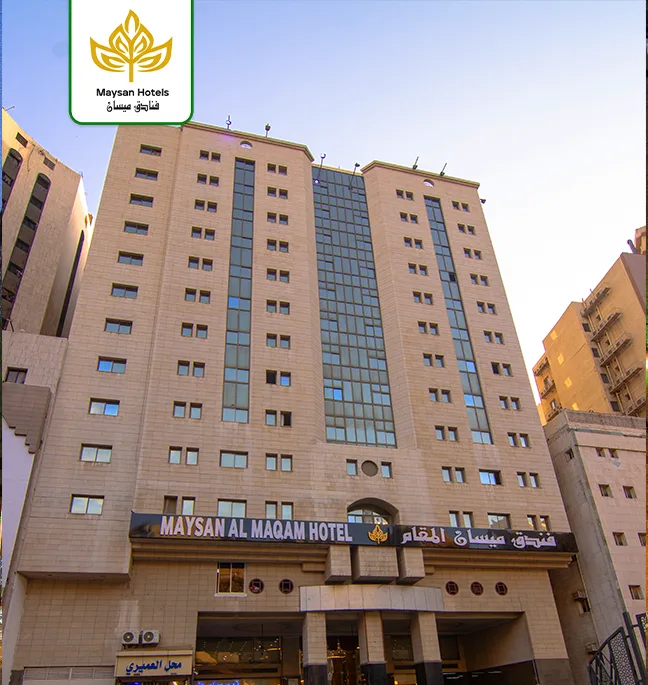 Umre Turları Ekonomik Mekke Maysan Al Makam Hotel